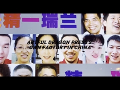 โรงงานของ Artful Dragon ในเมืองเชนเจน ประเทศจีน